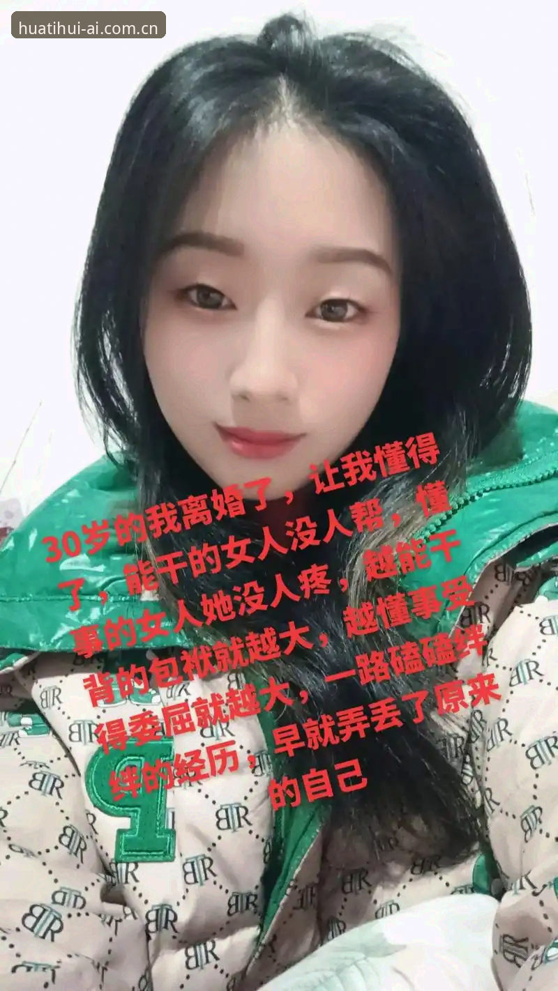 一个24岁拿DPOY vs 一个30岁一身伤：骑士这笔交易账，怎么算都亏